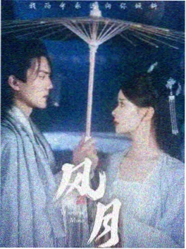 剧集：凪的新生活