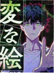 综艺：向往的生活