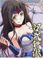 综艺：奇遇人生
