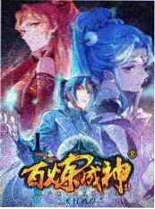 综艺：你好生活